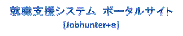 ロゴ